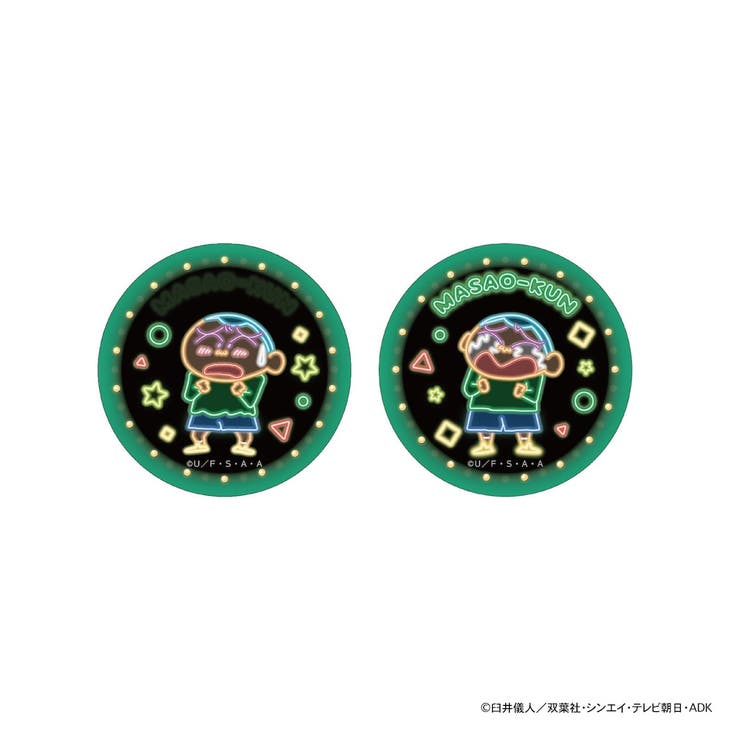 クレヨンしんちゃん まじかる百貨店缶バッジ | BACKYARD FAMILY | 詳細画像4 