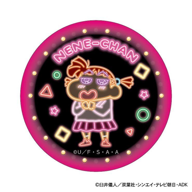 クレヨンしんちゃん まじかる百貨店缶バッジ | BACKYARD FAMILY | 詳細画像3 