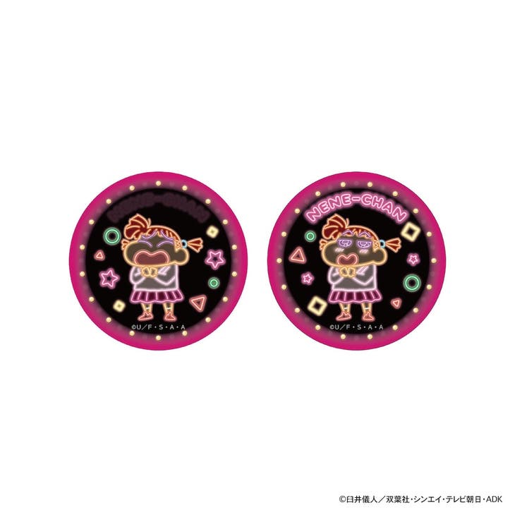 クレヨンしんちゃん まじかる百貨店缶バッジ | BACKYARD FAMILY | 詳細画像4 