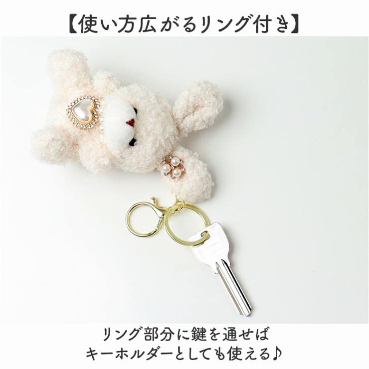 ハートアニマルチャーム | BACKYARD FAMILY | 詳細画像5 