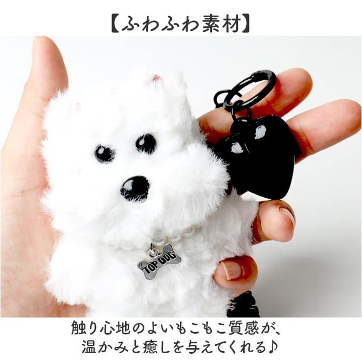 ファークマチャーム | BACKYARD FAMILY | 詳細画像4 