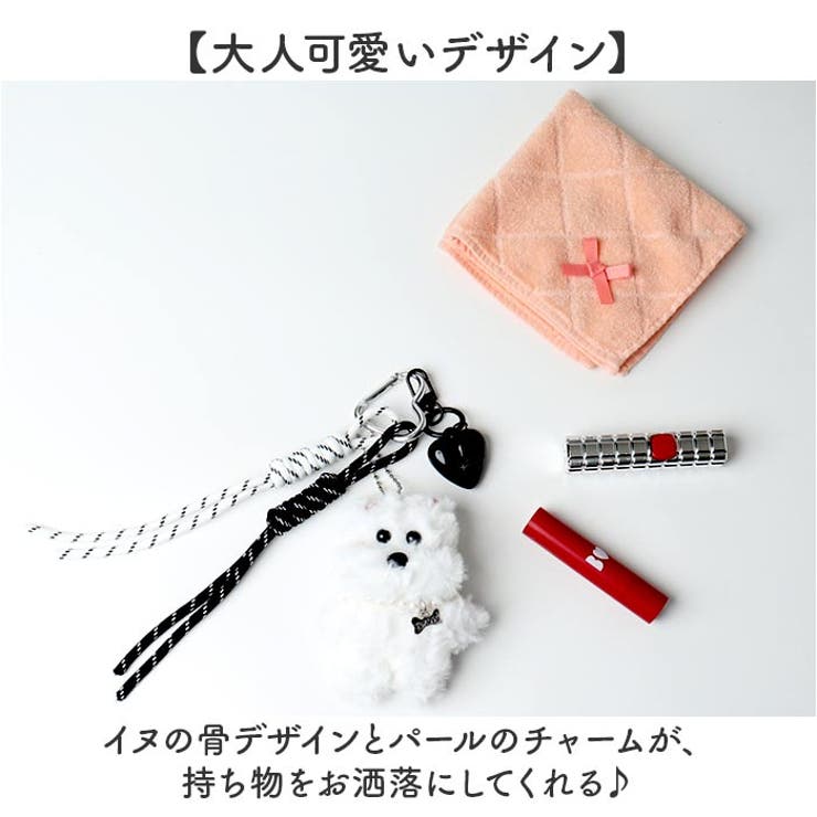 ファークマチャーム | BACKYARD FAMILY | 詳細画像5 