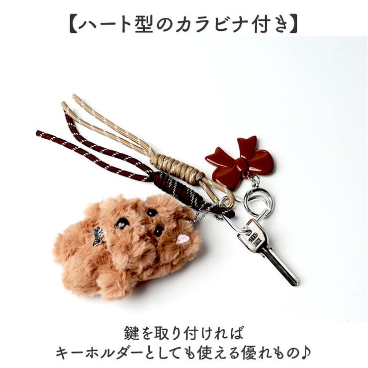 ファークマチャーム | BACKYARD FAMILY | 詳細画像6 