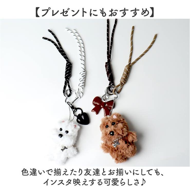 ファークマチャーム | BACKYARD FAMILY | 詳細画像7 