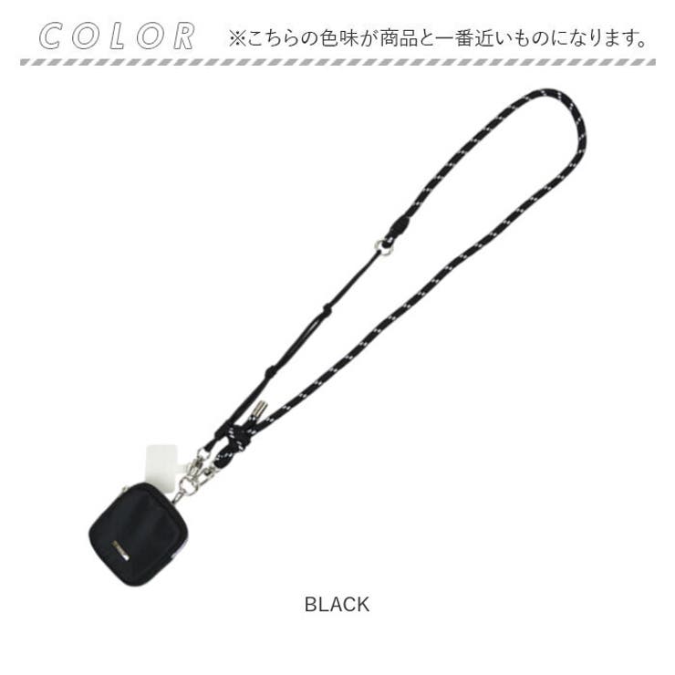 ポーチ付き配色ストラップ | BACKYARD FAMILY | 詳細画像8 