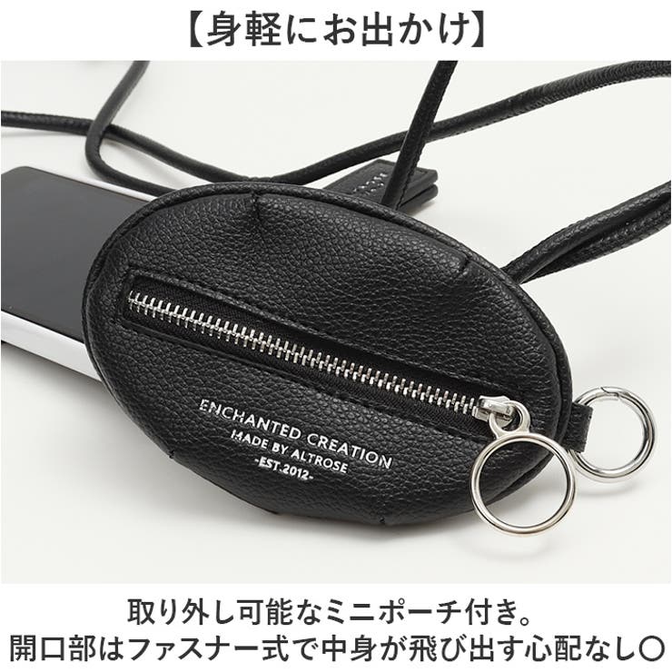 ポーチ付きストラップ | BACKYARD FAMILY | 詳細画像4 