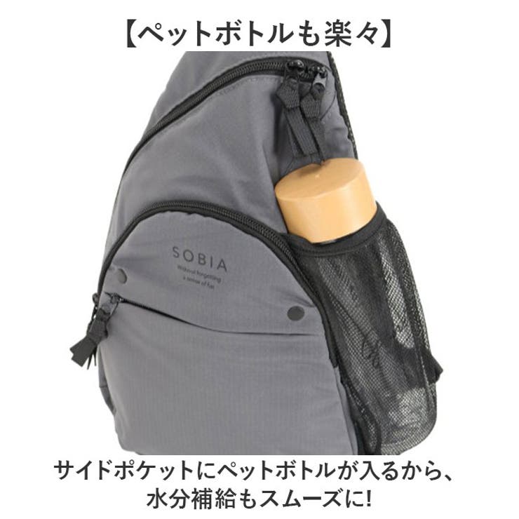 リップストップボディバッグ | BACKYARD FAMILY | 詳細画像4 