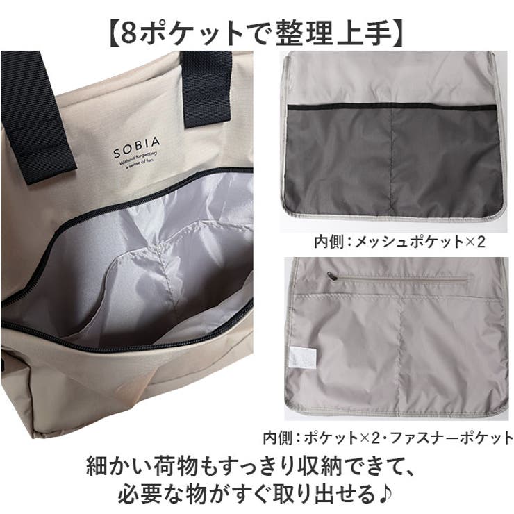 リップストップボストン | BACKYARD FAMILY | 詳細画像5 