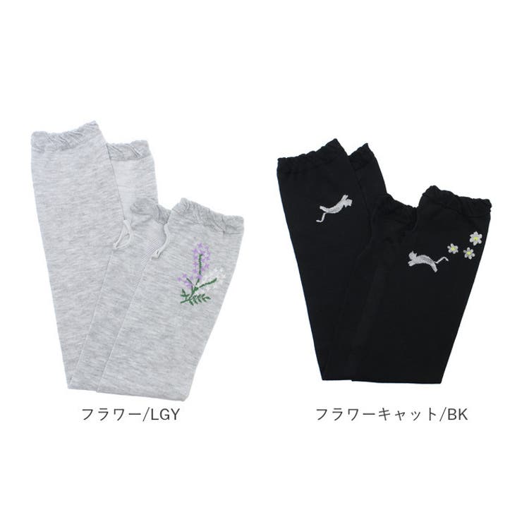 UVアームカバー | BACKYARD FAMILY | 詳細画像12 