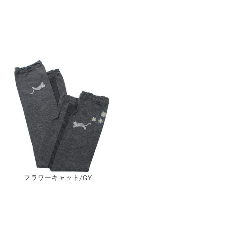 UVアームカバー | BACKYARD FAMILY | 詳細画像13 