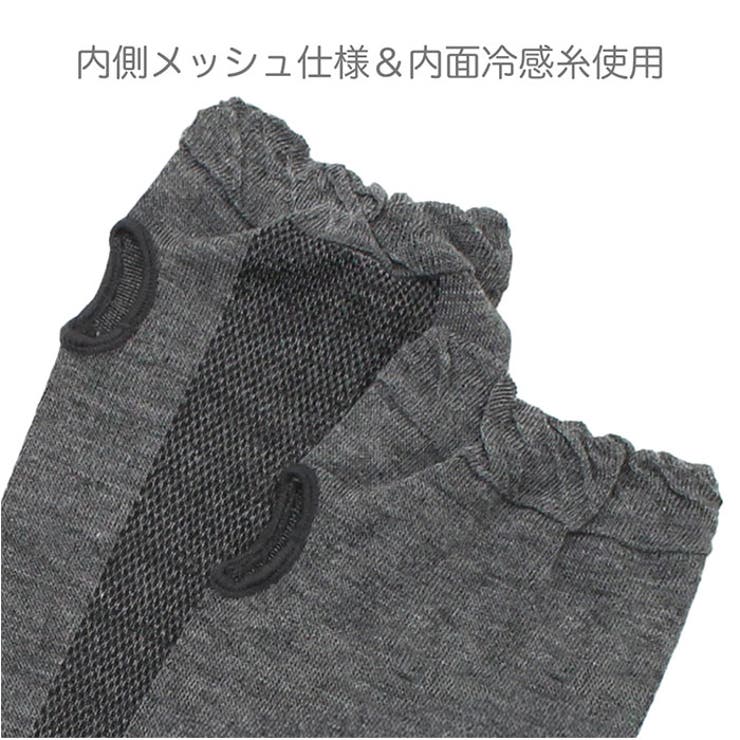 UVアームカバー | BACKYARD FAMILY | 詳細画像10 