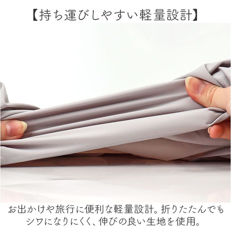 UVクールボレロ | BACKYARD FAMILY | 詳細画像8 