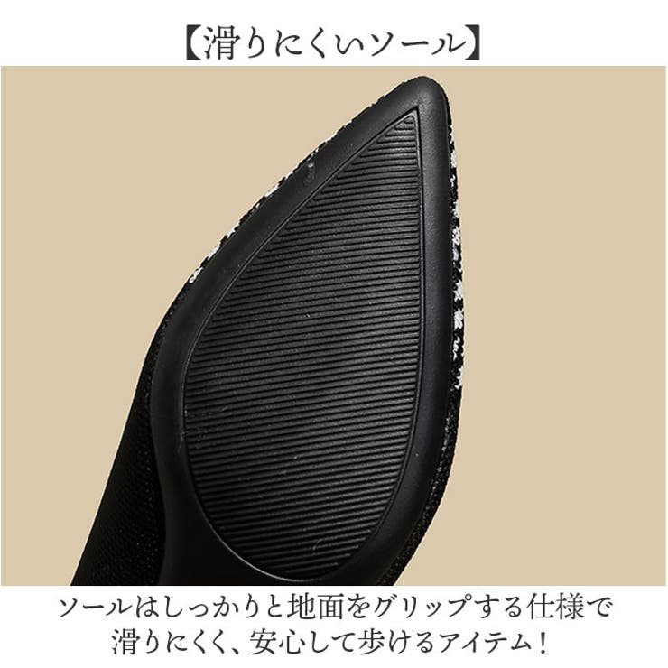 ニットパンプス 太めヒール  | BACKYARD FAMILY | 詳細画像7 