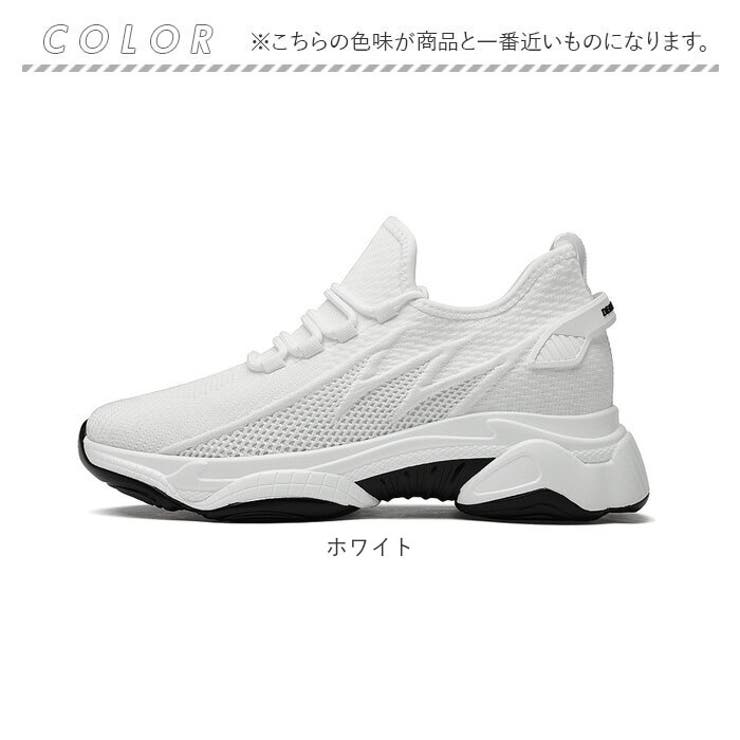 シークレットシューズ スニーカー 男女兼用 | BACKYARD FAMILY | 詳細画像13 