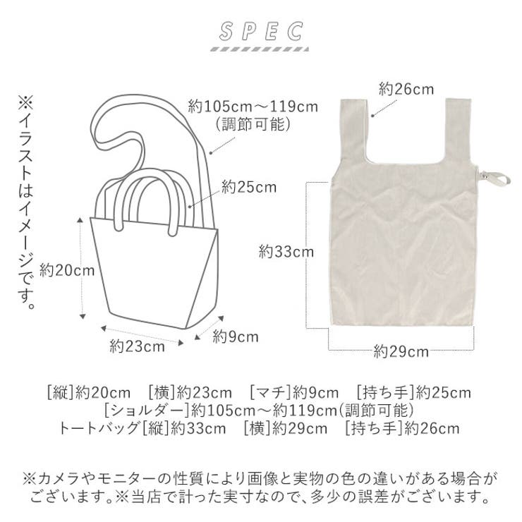 レガートラルゴ スカーフ風バック付きショルダー Lh P0241 品番 yw Backyard Family バックヤードファミリー のレディースファッション通販 Shoplist ショップリスト