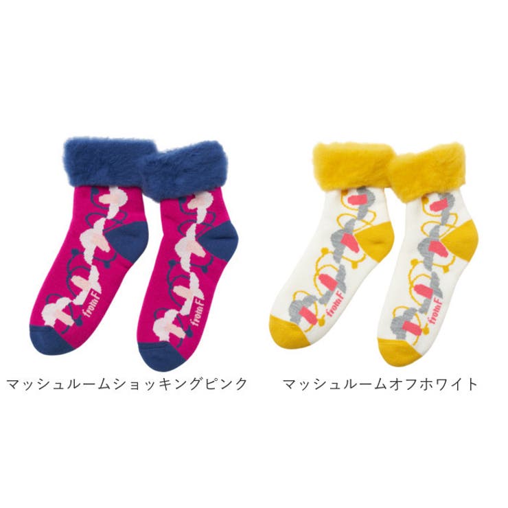 fromF もこもこソックス レディース MOKOMOKO SUKKA | BACKYARD FAMILY | 詳細画像17 