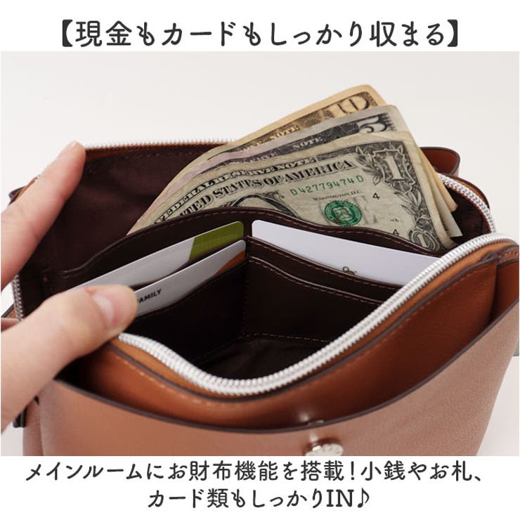 Legato Largo かるいかばん多機能ショルダー | BACKYARD FAMILY | 詳細画像7 