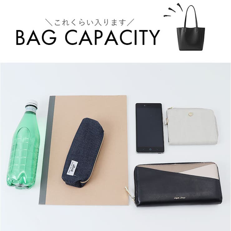 Legato Largo レトロシボトート | BACKYARD FAMILY | 詳細画像12 