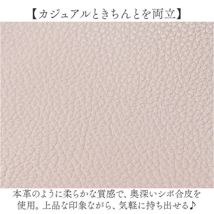 Legato Largo レトロシボトート | BACKYARD FAMILY | 詳細画像3 