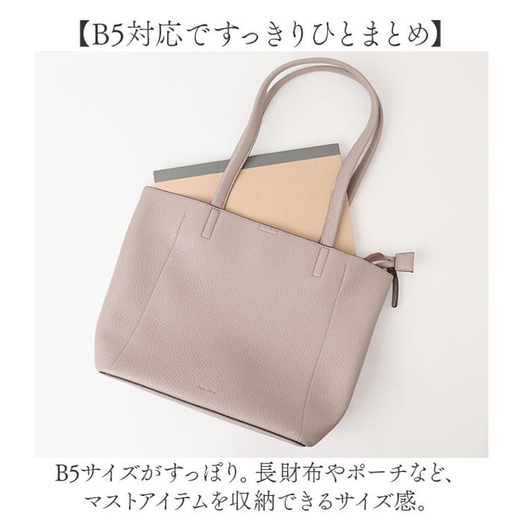 Legato Largo レトロシボトート | BACKYARD FAMILY | 詳細画像8 