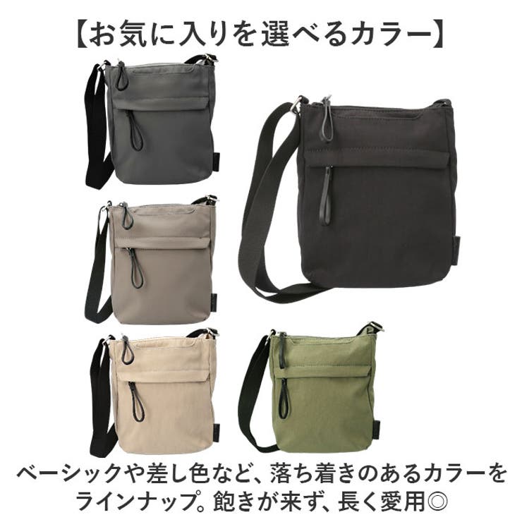 Legato Largo ナチュらくバッグミニショルダー | BACKYARD FAMILY | 詳細画像10 