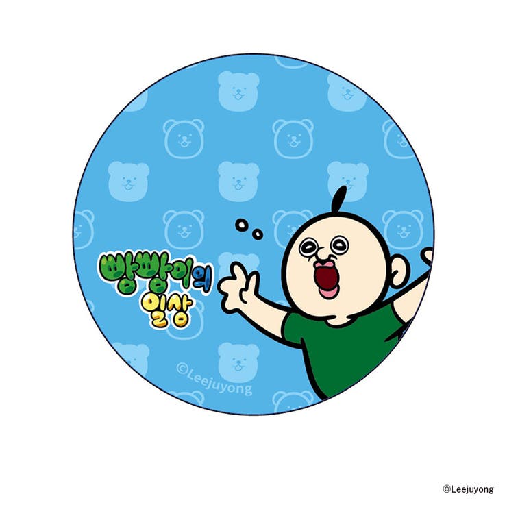 パンパンくんの日常 まじかる百貨店缶バッジ | BACKYARD FAMILY | 詳細画像3 