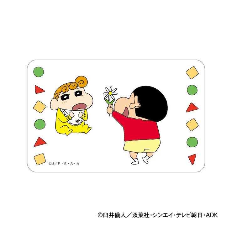 クレヨンしんちゃん まじかる百貨店クリアカード | BACKYARD FAMILY | 詳細画像2 