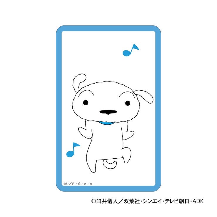 クレヨンしんちゃん まじかる百貨店クリアカード | BACKYARD FAMILY | 詳細画像4 