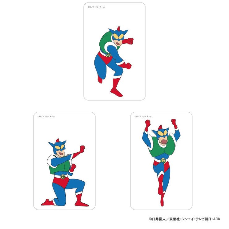 クレヨンしんちゃん まじかる百貨店クリアカード | BACKYARD FAMILY | 詳細画像5 