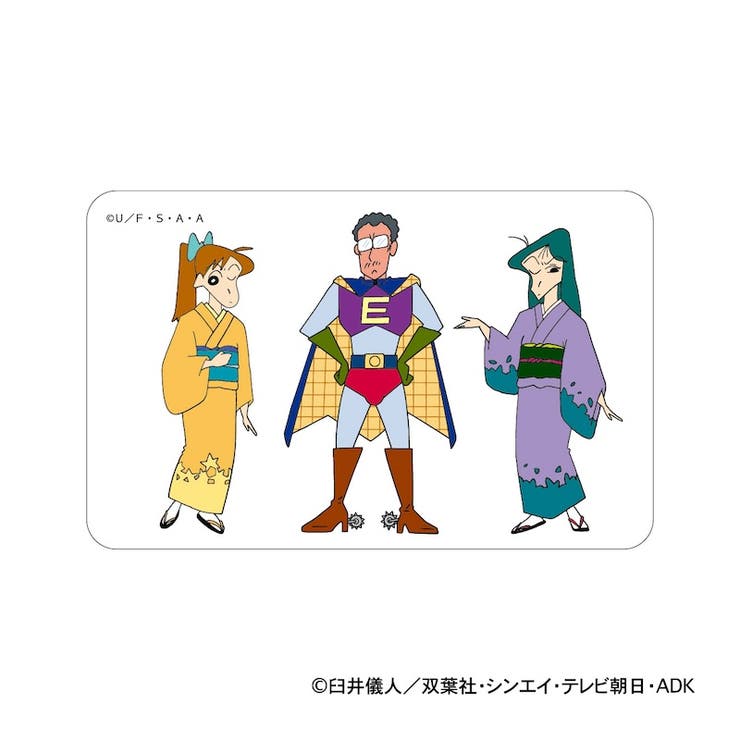 クレヨンしんちゃん まじかる百貨店クリアカード | BACKYARD FAMILY | 詳細画像4 