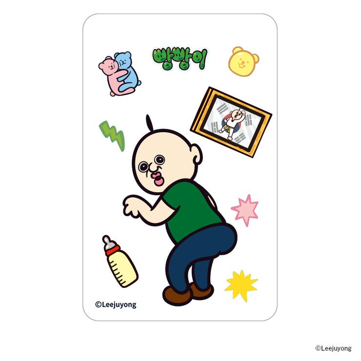 パンパンくんの日常 まじかる百貨店クリアカード | BACKYARD FAMILY | 詳細画像3 