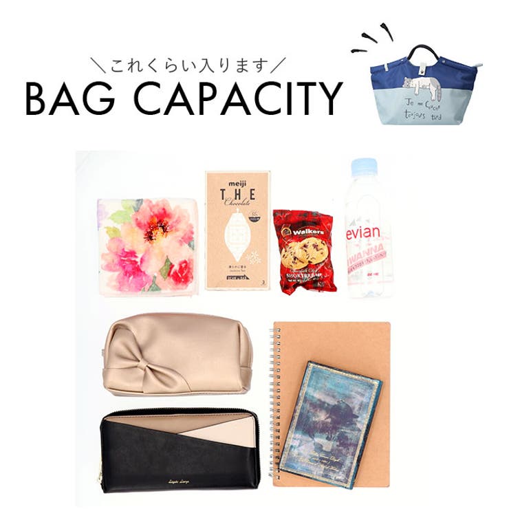 タルティーヌ ロープハンドルトートバッグ | BACKYARD FAMILY | 詳細画像13 