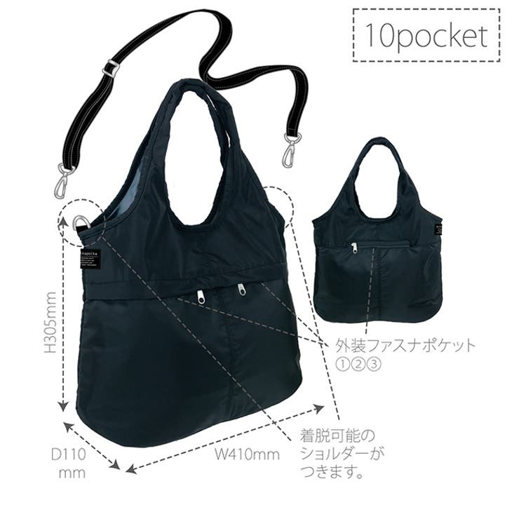 高密度２way10Ｐバルーントート | BACKYARD FAMILY | 詳細画像5 