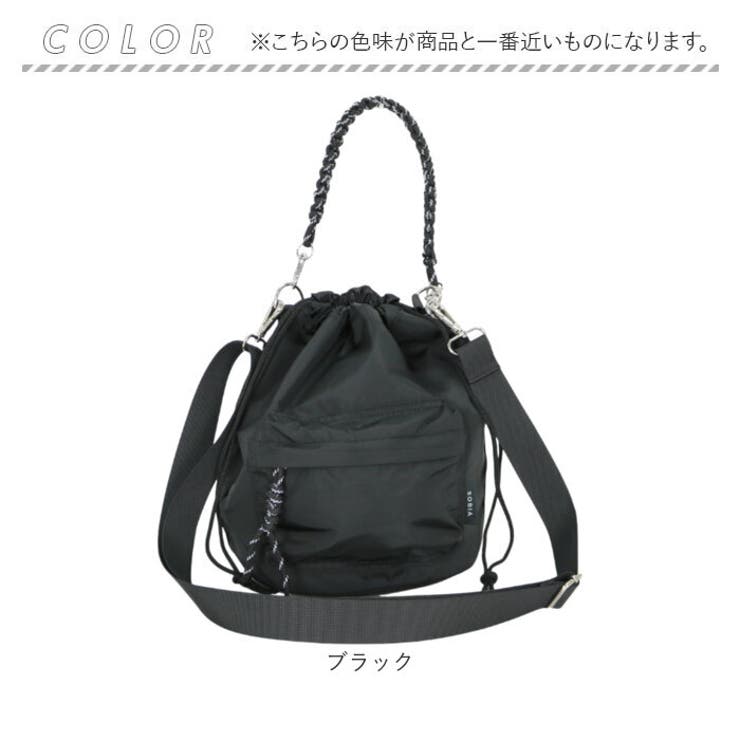 コード編み巾着ショルダー | BACKYARD FAMILY | 詳細画像12 