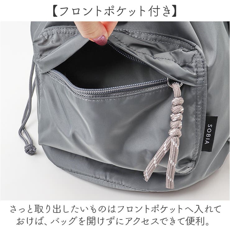 コード編み巾着ショルダー | BACKYARD FAMILY | 詳細画像6 