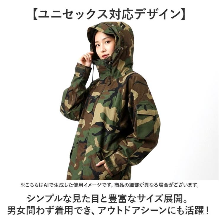 USタイプ ECWCS GEN1 パーカー Revival Model[品番：BCYW0041492