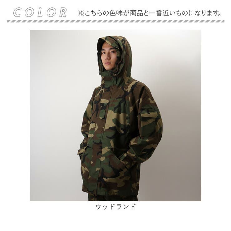 USタイプ ECWCS GEN1 パーカー Revival Model[品番：BCYW0041492