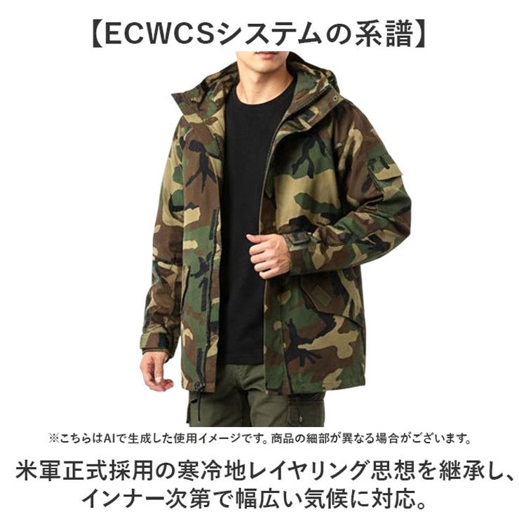 USタイプ ECWCS GEN1 パーカー Revival Model[品番：BCYW0041492
