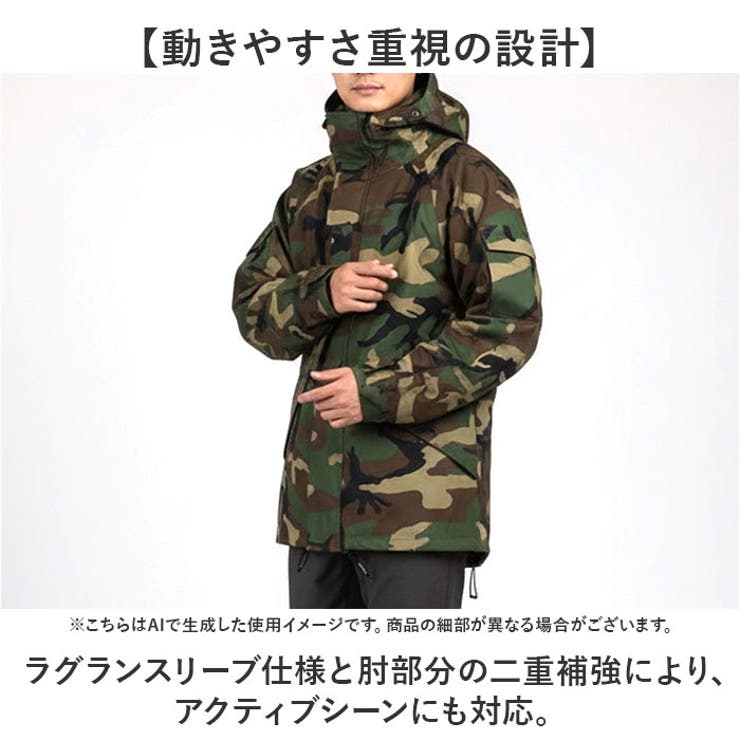 USタイプ ECWCS GEN1 パーカー Revival Model[品番：BCYW0041492