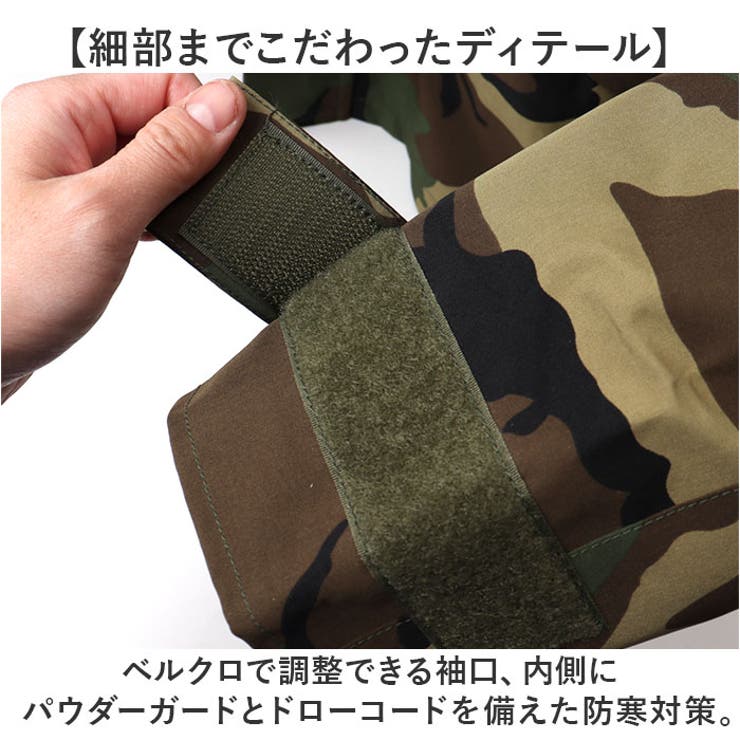 USタイプ ECWCS GEN1 パーカー Revival Model | BACKYARD FAMILY | 詳細画像9 