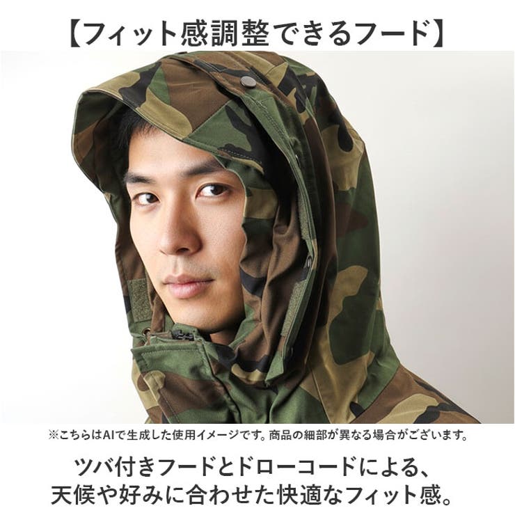 USタイプ ECWCS GEN1 パーカー Revival Model[品番：BCYW0041492