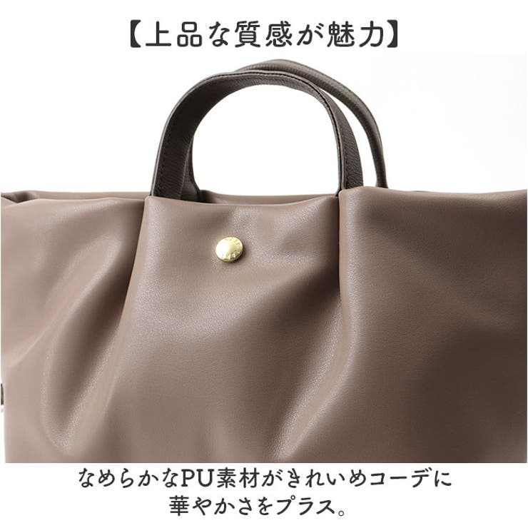 Legato Largo 肩楽PU ミニショルダー | BACKYARD FAMILY | 詳細画像5 