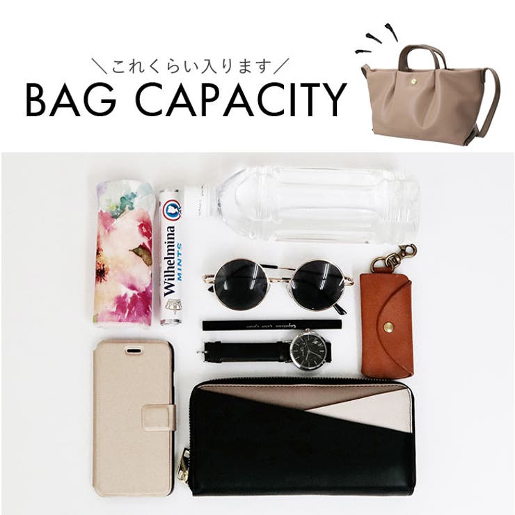 Legato Largo 肩楽PU ミニショルダー | BACKYARD FAMILY | 詳細画像9 