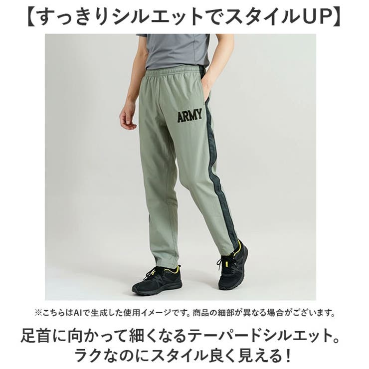 USタイプ ARMY IPFU パンツ | BACKYARD FAMILY | 詳細画像8 