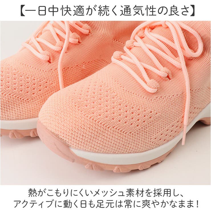 厚底スニーカー シューズ 超軽量 | BACKYARD FAMILY | 詳細画像5 