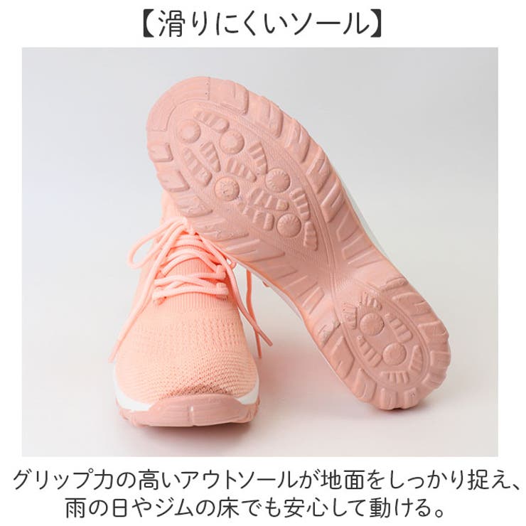 厚底スニーカー シューズ 超軽量 | BACKYARD FAMILY | 詳細画像6 