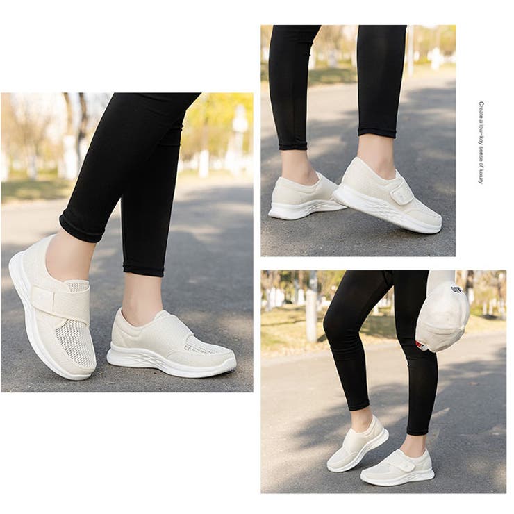 介護シューズ スニーカー 室内 | BACKYARD FAMILY | 詳細画像3 