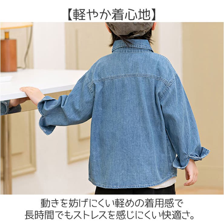 子供 デニムシャツ | BACKYARD FAMILY | 詳細画像6 