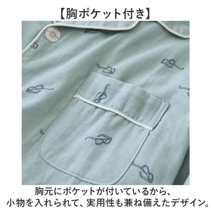 ガーゼパジャマ メンズ 上下セット  | BACKYARD FAMILY | 詳細画像5 