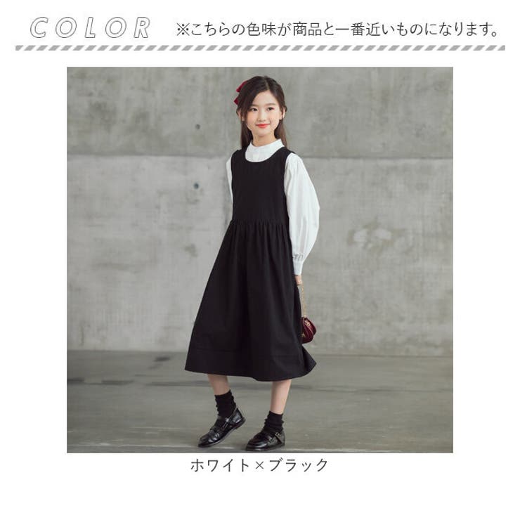 キッズ 女の子 ワンピース 制服 フォーマル 2点セット | BACKYARD FAMILY | 詳細画像19 